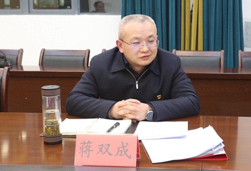 蔣改.jpg